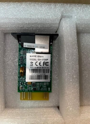 نصب سخت افزاری کارت snmp اینترنال یا داخلی با دفترچه راهنما و لوح فشرده نرمافزار cd