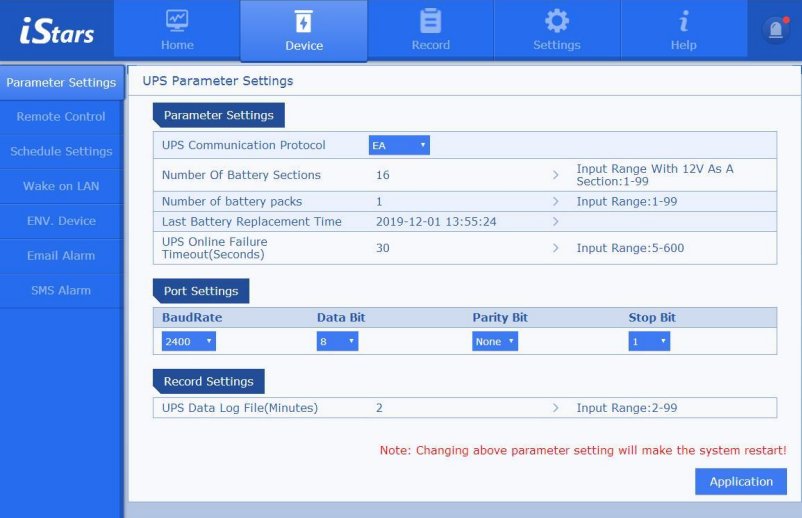 تنظیم پارامترهای نرم افزار کنترل یو پی اس با کارت snmp