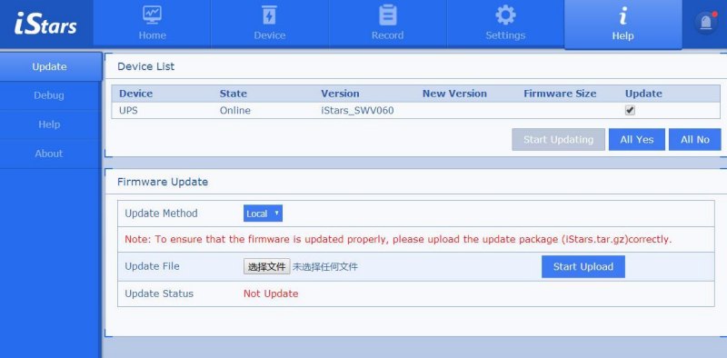 بخش راهنمای نرم افزار مانیتورینگ یو پی اس با کارت snmp